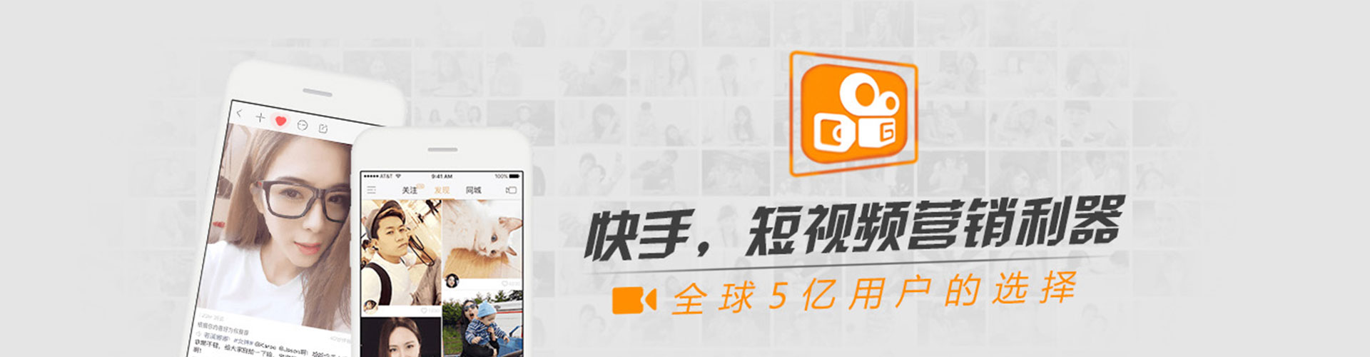 大化竞价代运营
