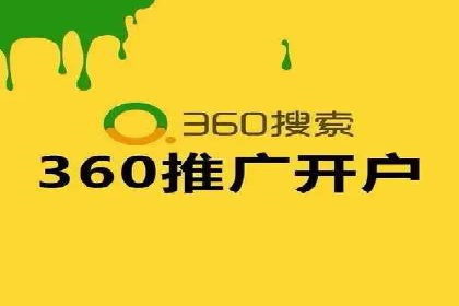 实战技巧：竞价推广案例解析与效果评估