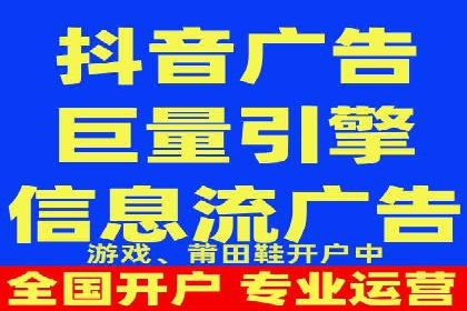 SEM营销推广：案例解读成功秘诀